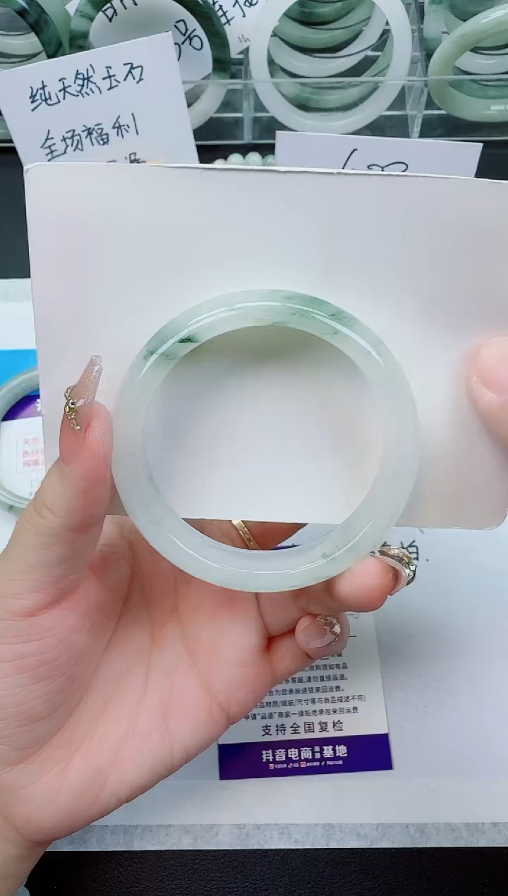 【闪购商品】石英质玉手镯未镶嵌63号/55-56圈