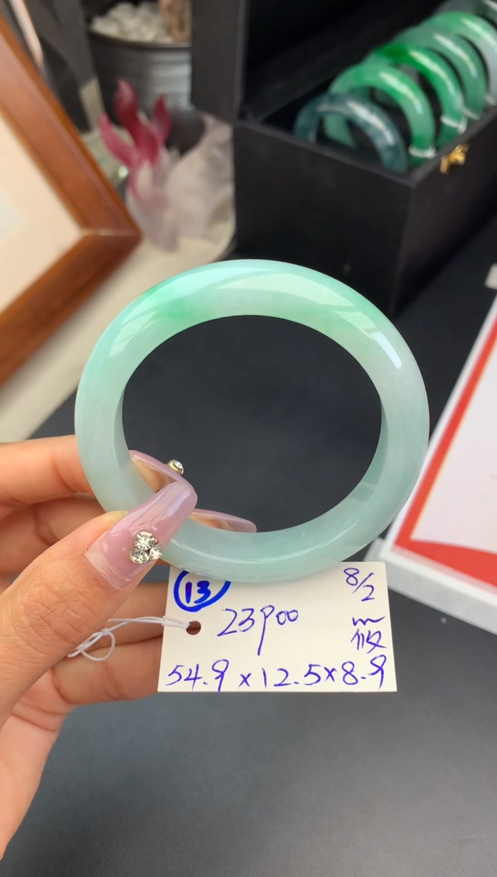 【闪购商品】翡翠手镯未镶嵌玉手镯