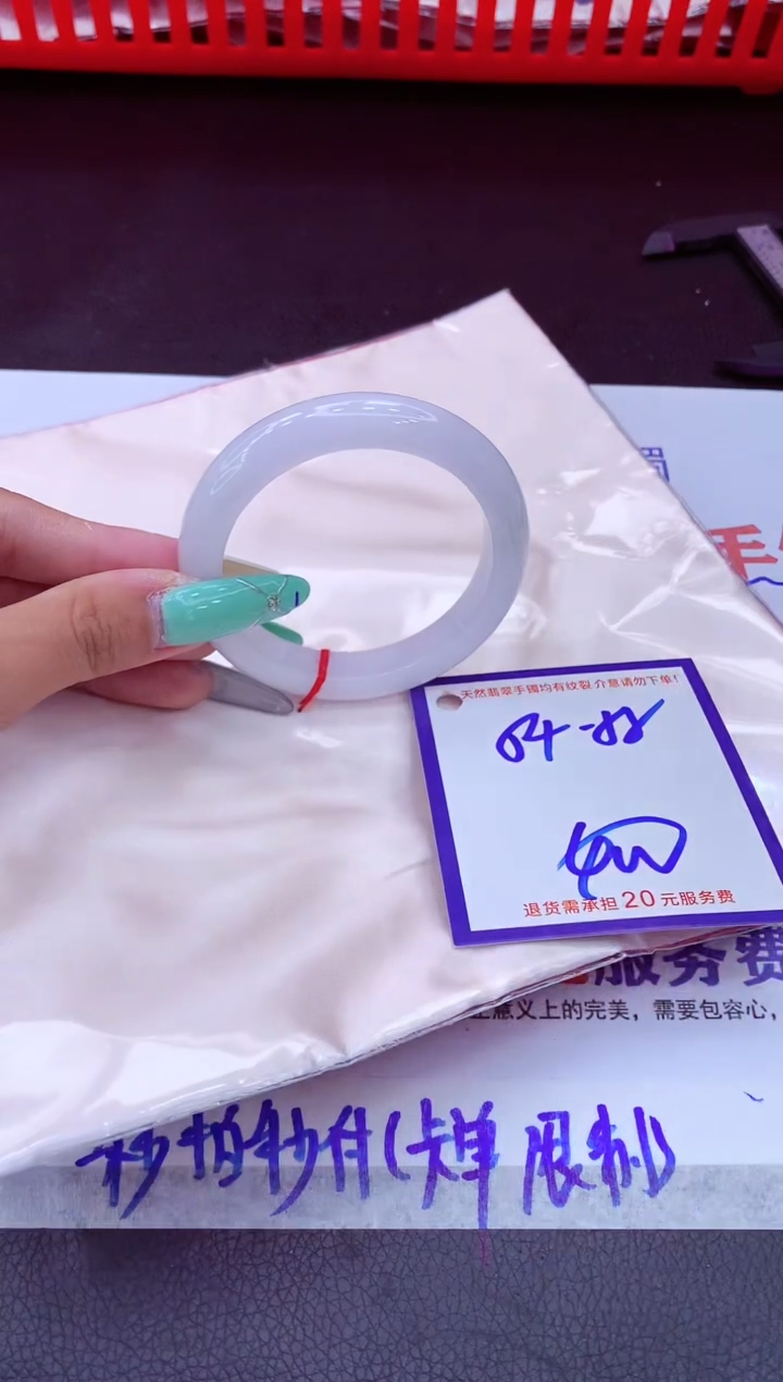 翡翠手镯未镶嵌11111111