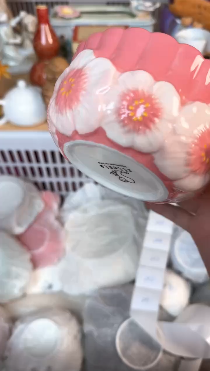 瓷片201默认微瑕15包邮库存1件