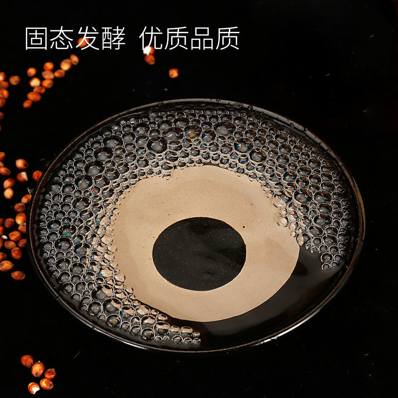 龍蘇宴酱香型白酒53度500ml整箱【fm】53度500