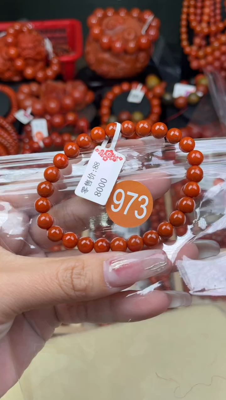 【闪购商品】南红玛瑙珠宝奇石未镶嵌973-8+