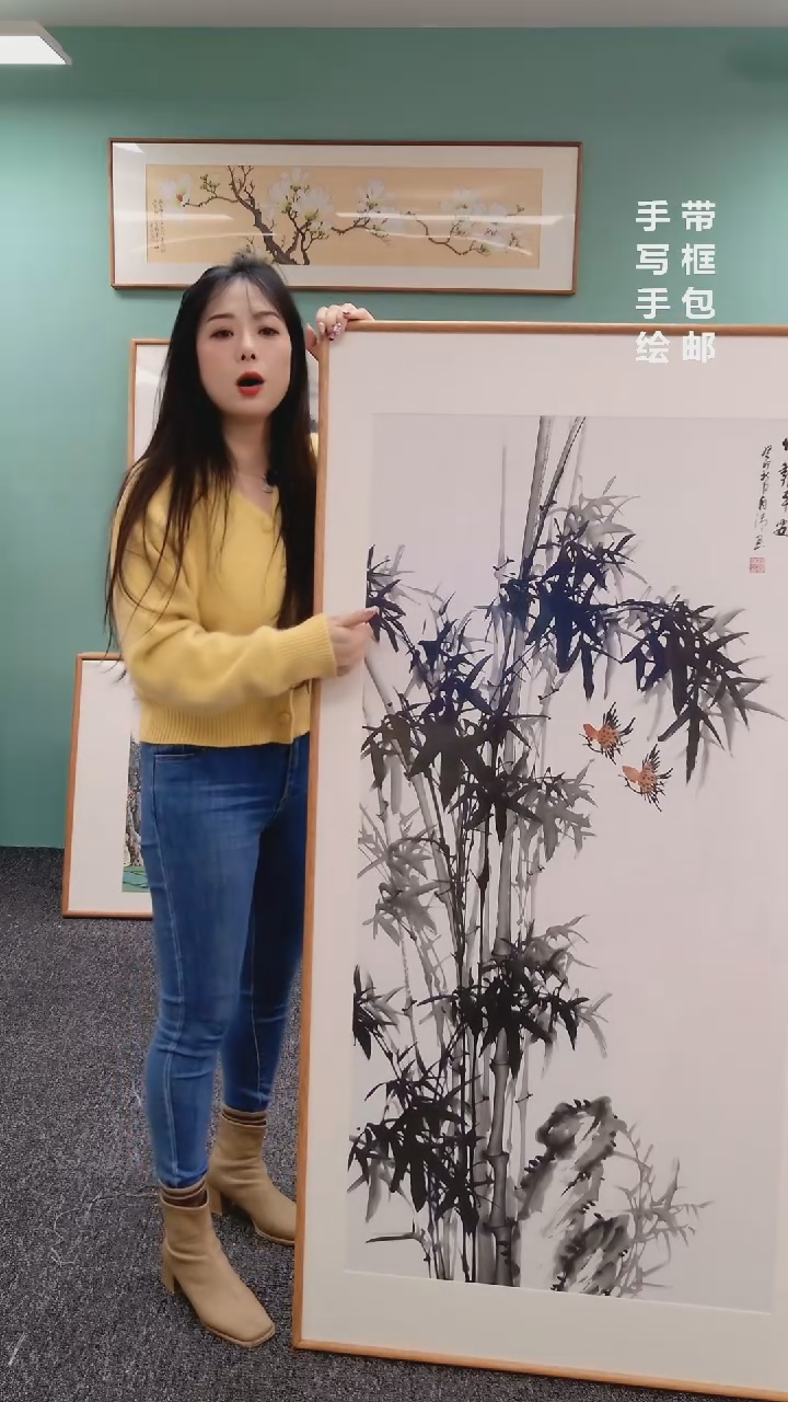 【闪购商品】国画竹子155*76绘画作品