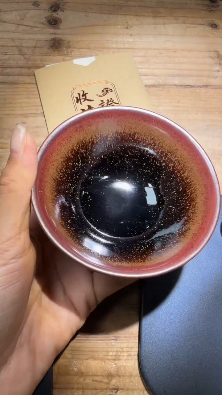 茶盏许家崇精品建盏分享285