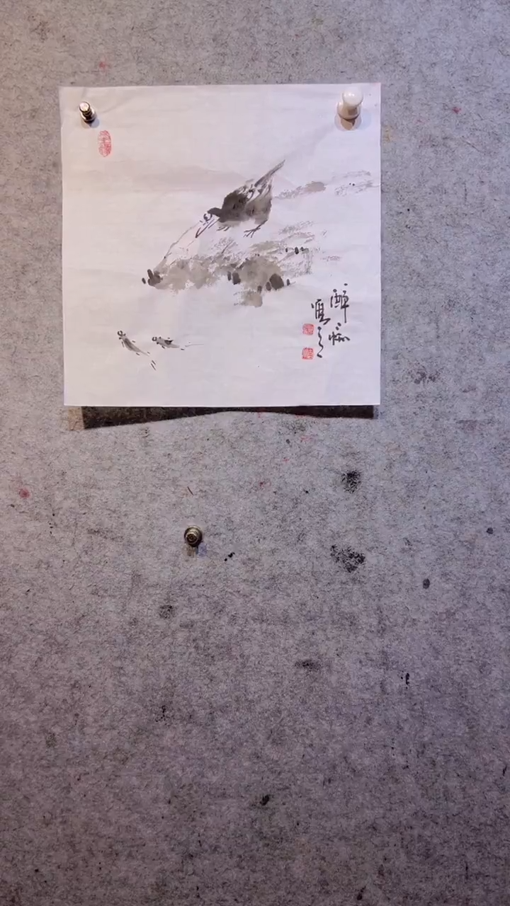 【闪购商品】国画张自学水墨画