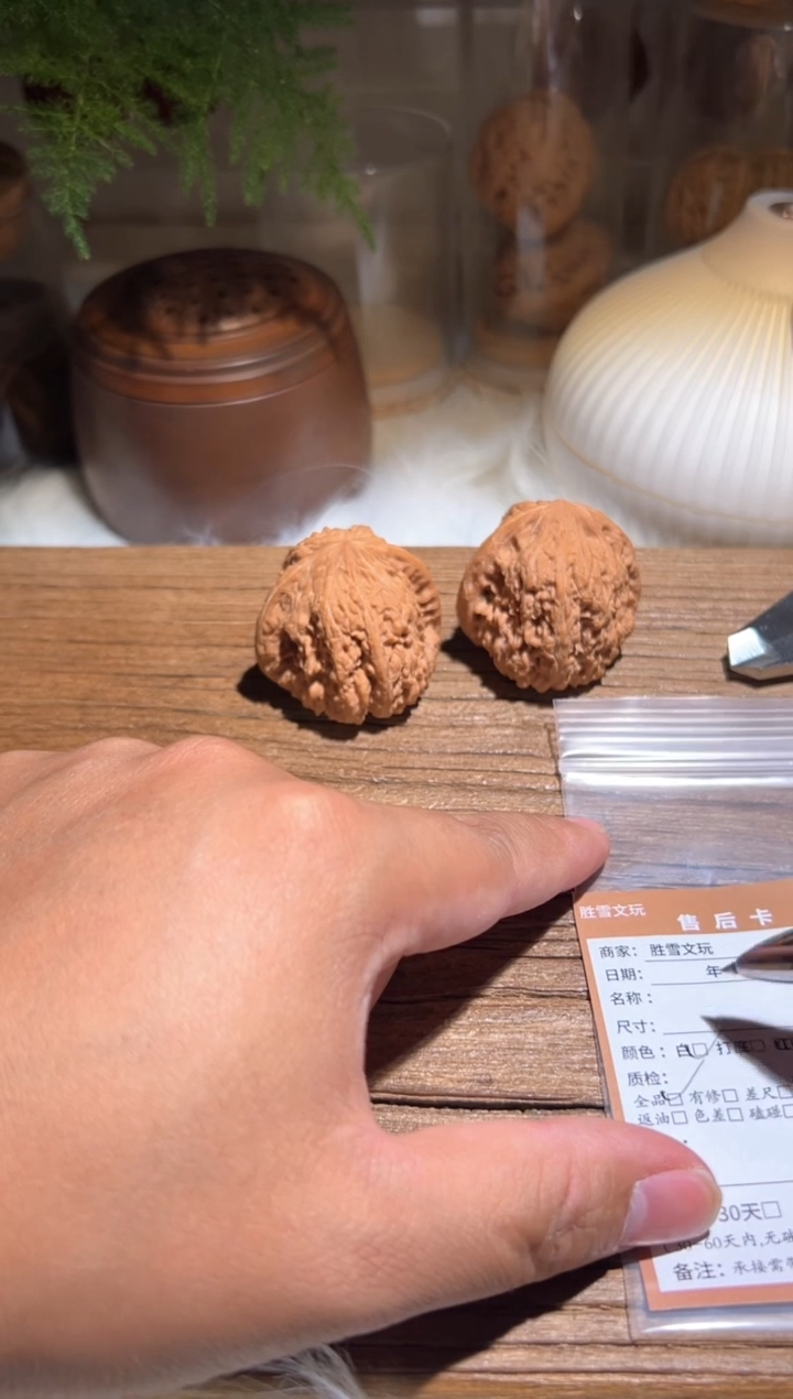 【闪购商品】文玩核桃吊坠小煤傲地99