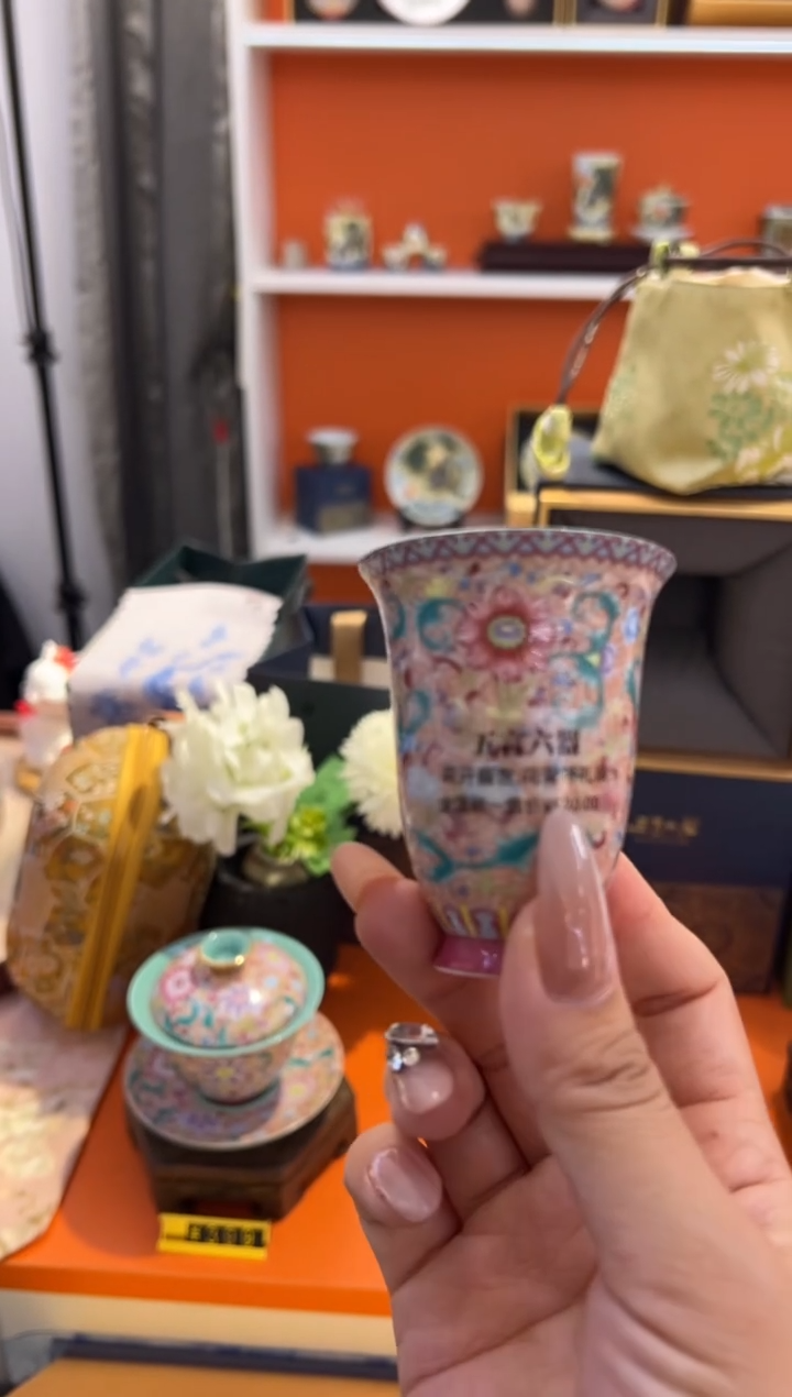 瓷片小乔闪购链接
