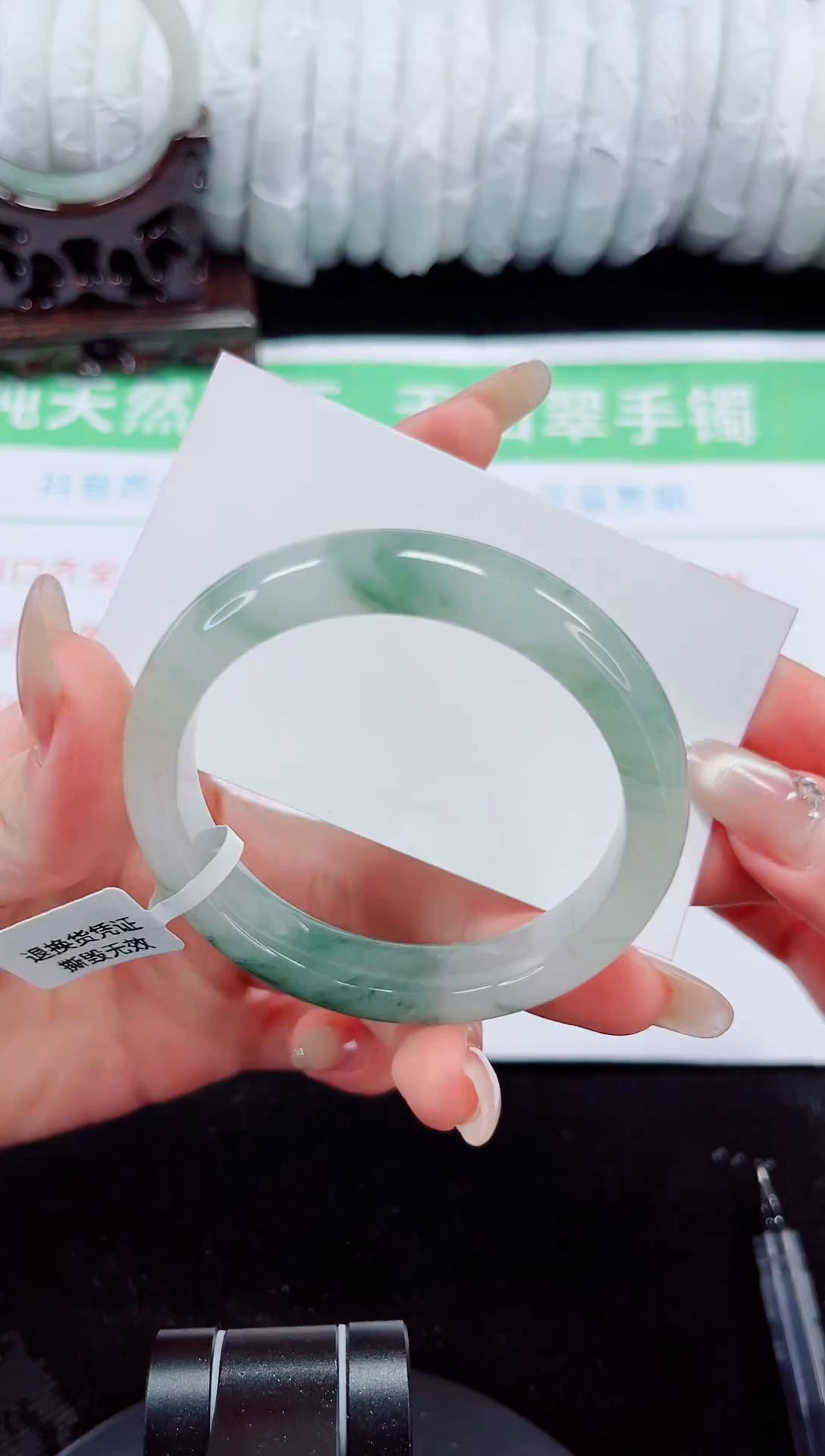 未镶嵌手镯石英质玉158-52/53