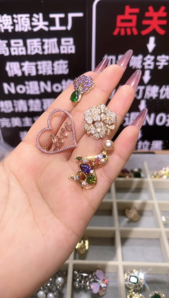 无铜合金精品饰界