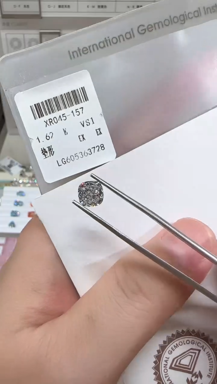 【闪购商品】实验室培育钻石未镶嵌@1.62 ct 先鉴赏，再定制！