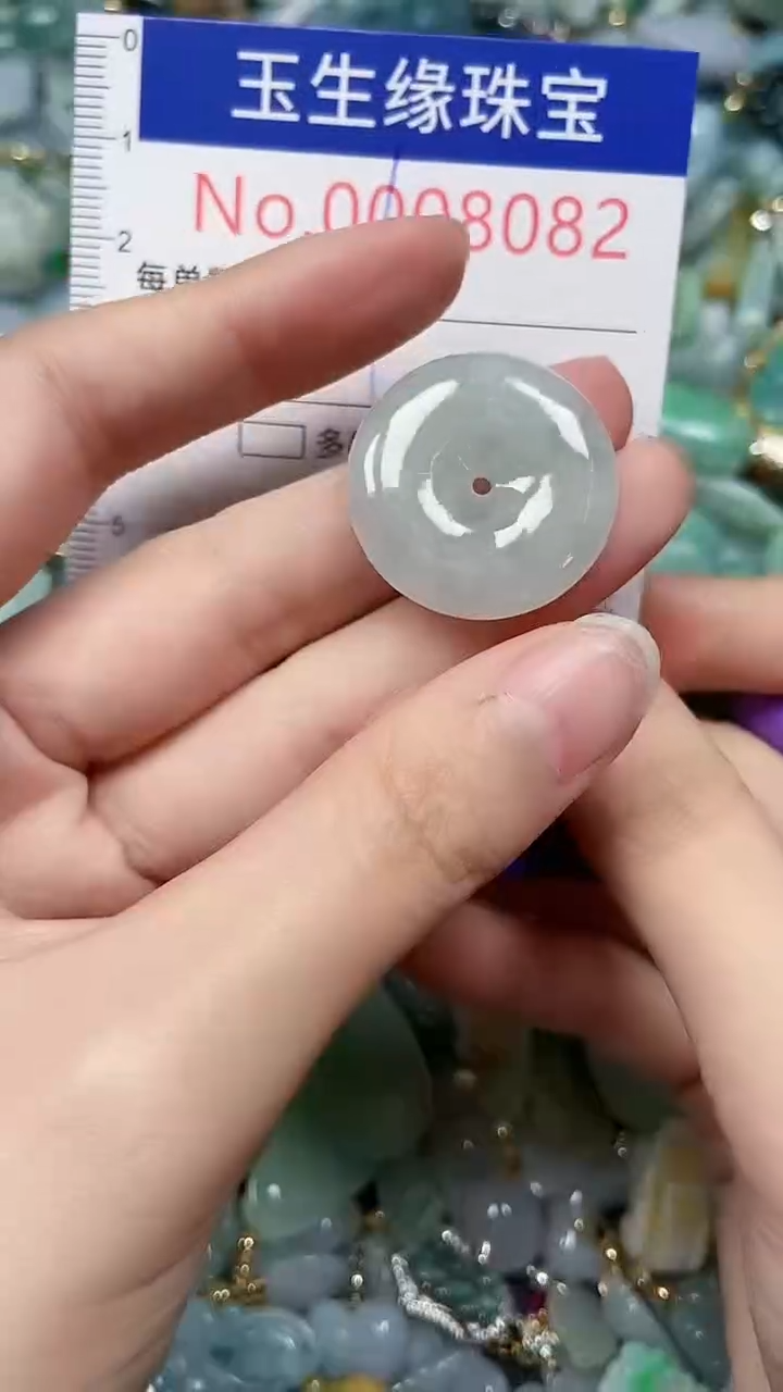 【闪购商品】翡翠颈饰未镶嵌闪购00008082