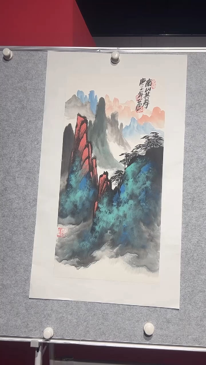 【闪购商品】绘画姜国华-2平尺-山水国画