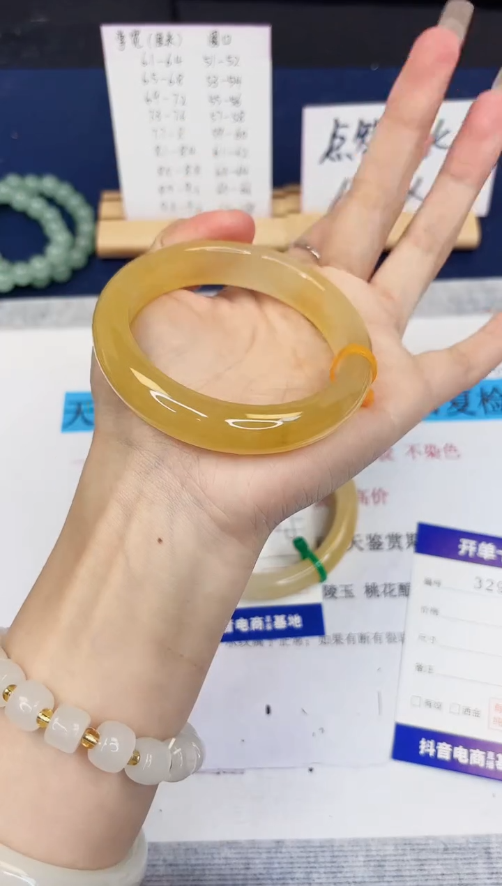 【闪购商品】石英质玉手镯未镶嵌329-财气镯-圈口57