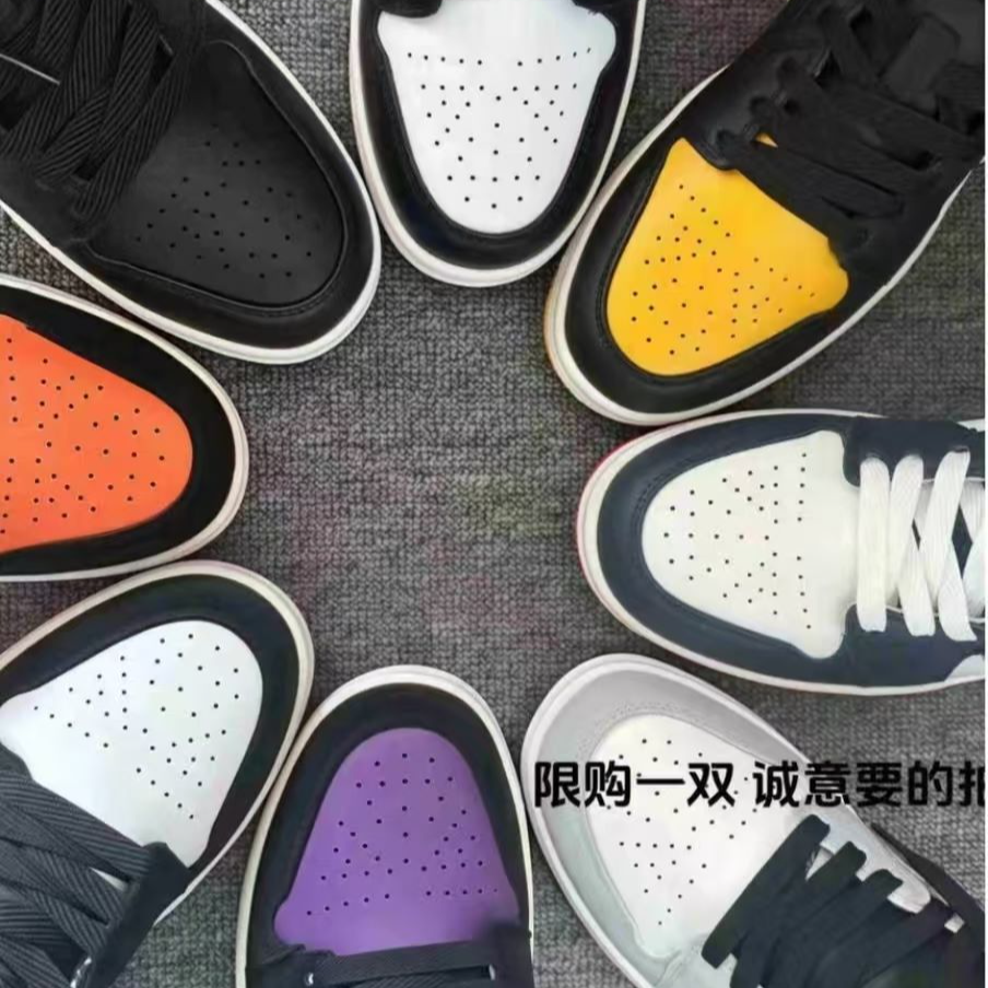【yt潮流百搭+运费险】经典休闲板鞋男女校园情侣时尚轻便流行牛仔