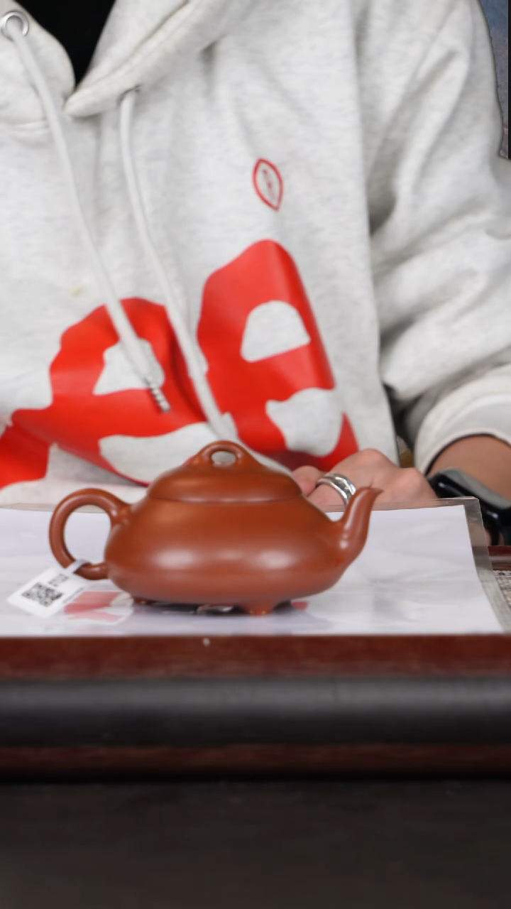 【闪购商品】紫砂茶壶13红皮龙汉棠石瓢