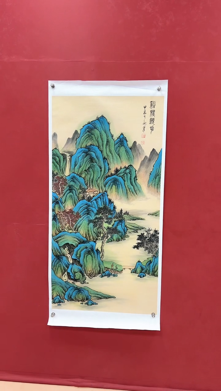 【闪购商品】国画王秘精品山水