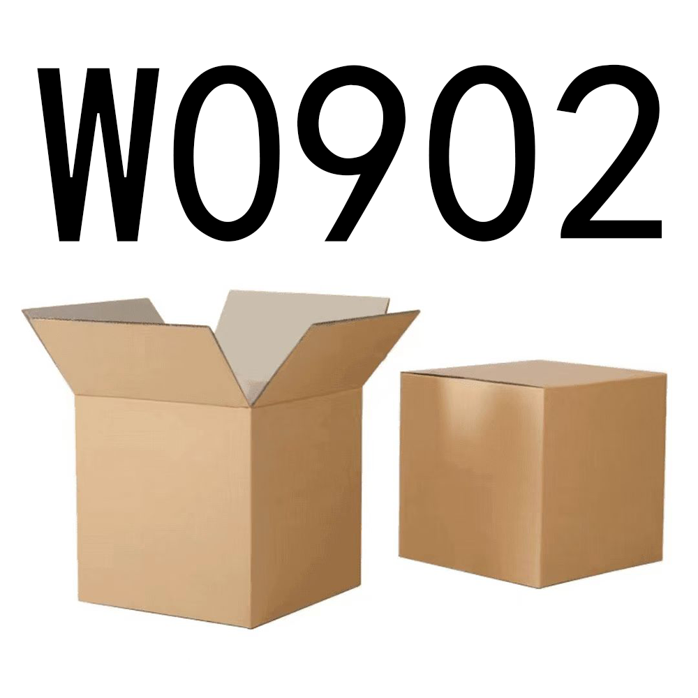 99新  【按主播讲解拍】 W0902编号纸箱家具收纳 智能家居家用
