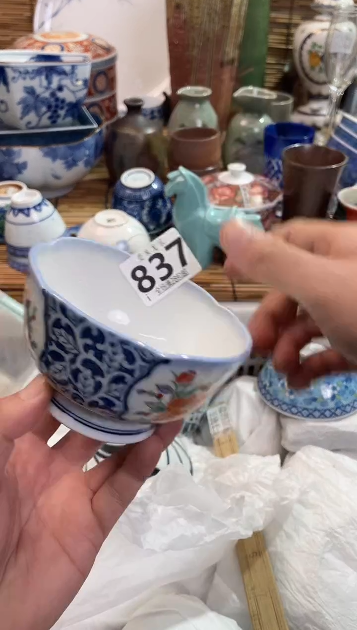 小**?全场满28包邮，陶瓷茶具瓷器