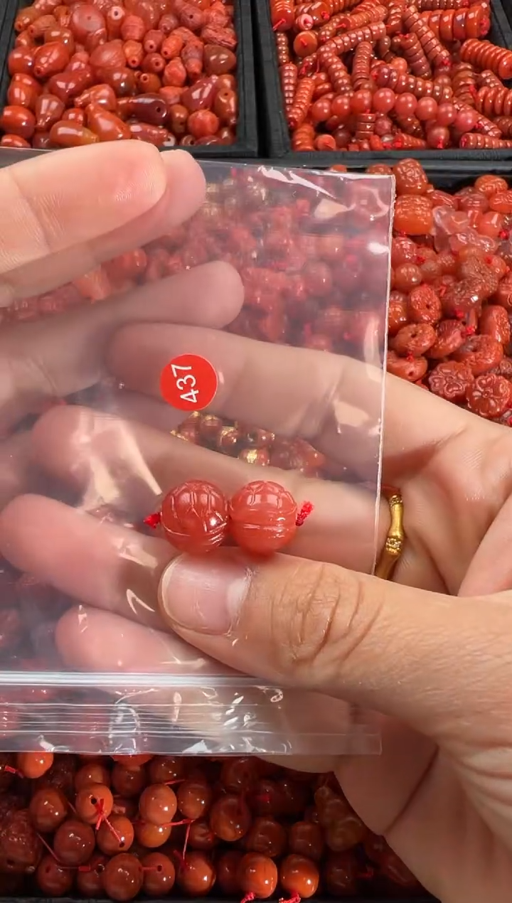 【闪购商品】南红玛瑙颈饰未镶嵌1