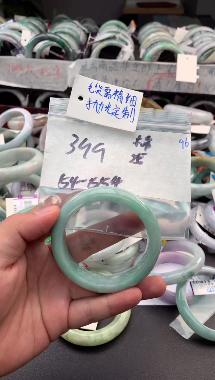 【闪购商品】定制翡翠未镶嵌毛货需精细抛光+多人