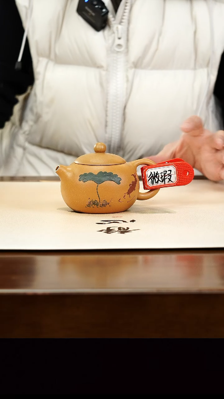 茶壶紫砂宜兴原矿紫砂壶孤品微瑕