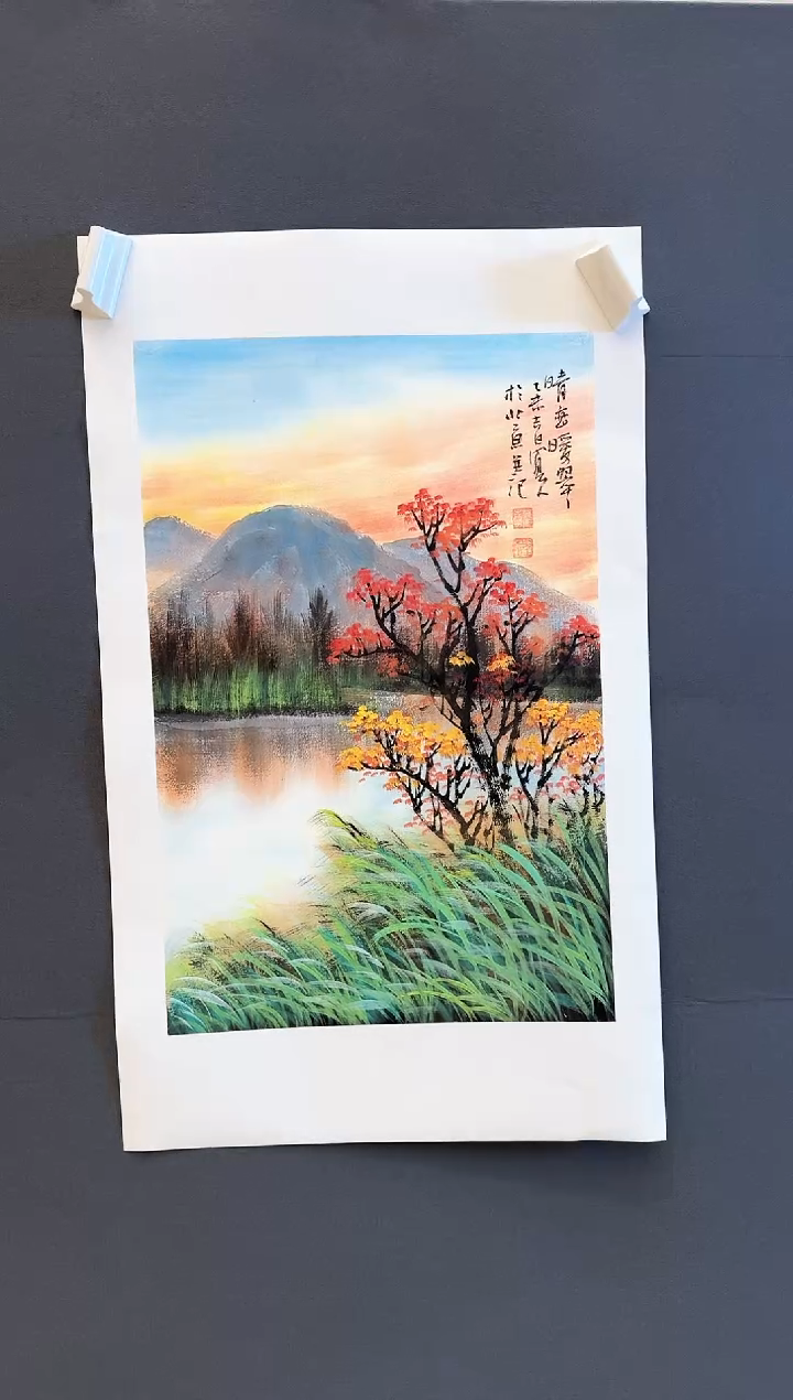 国画8众合郝凤先老师作品