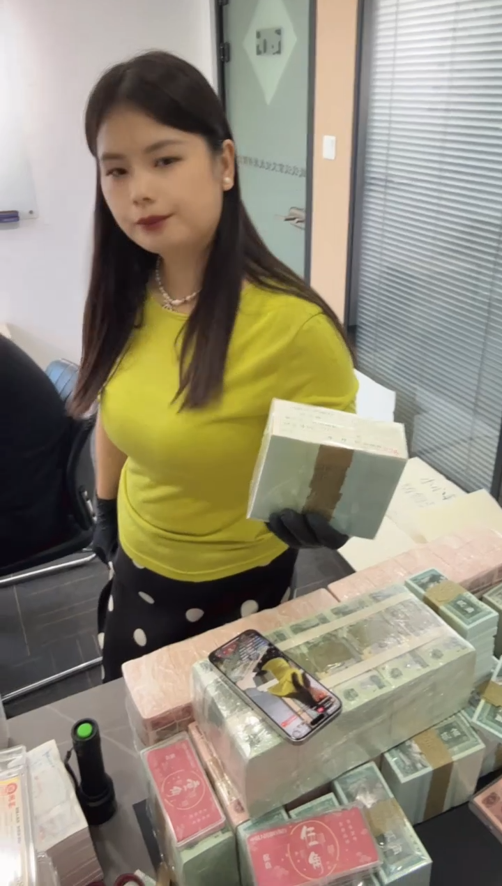80版2角整捆千张连号 
