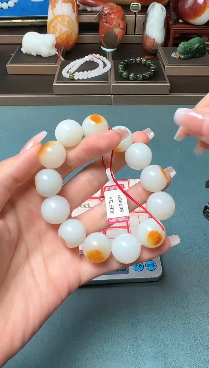 【闪购商品】和田玉（子料）1111未镶嵌1111111111