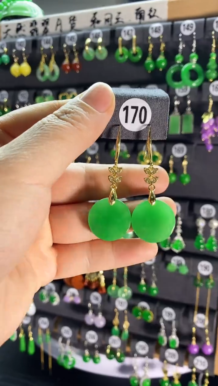 【闪购商品】翡翠耳饰银S925镶嵌170...