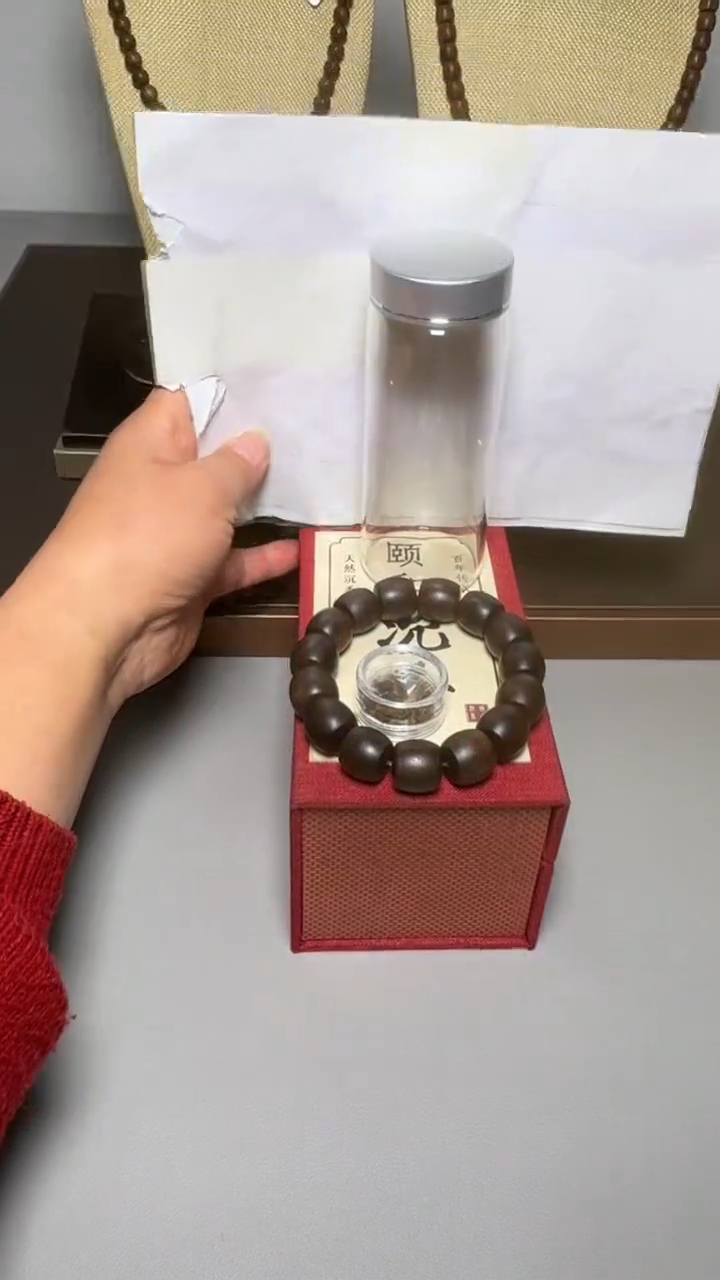 【闪购商品】沉香手串芽庄白棋1.5桶珠