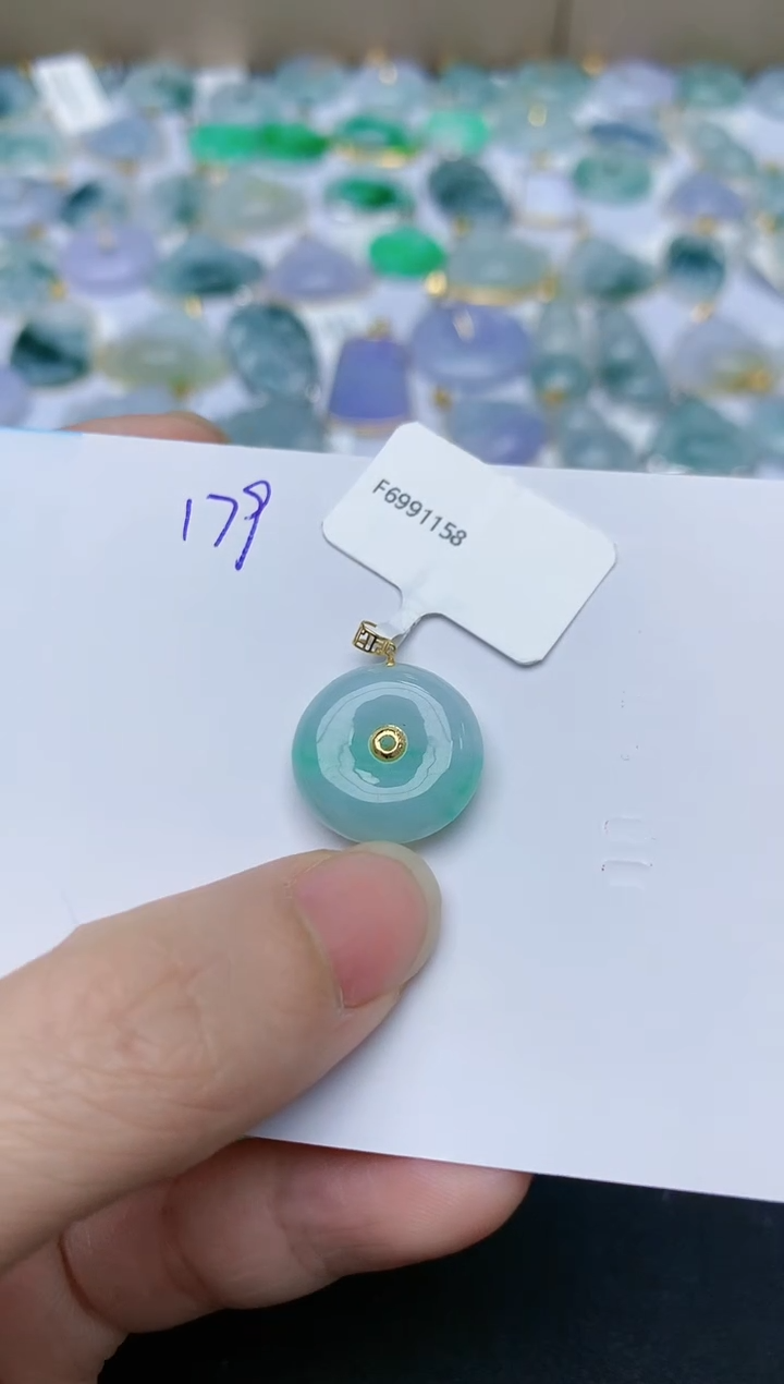 【闪购商品】翡翠颈饰18K金镶嵌天然翡翠A货    