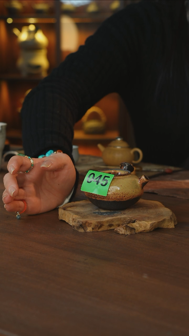 南蛮烧壶....045