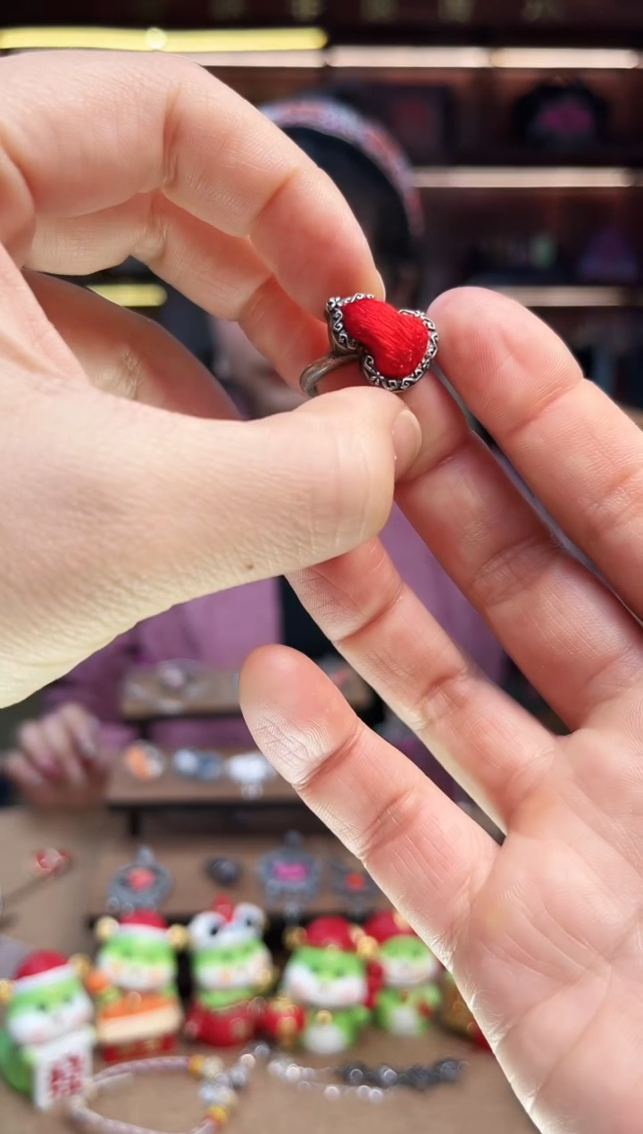 【闪购商品】织绣1861黔东南苗族刺绣