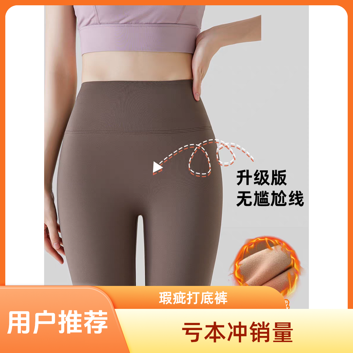 高腰瑜伽鲨鱼保暖INS风盲盒瑕疵针织老钱风松弛感痞帅炸街风女装