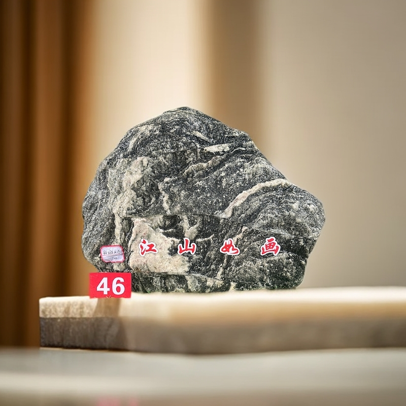 天然平安石原石 客厅 办公室 书房 摆件