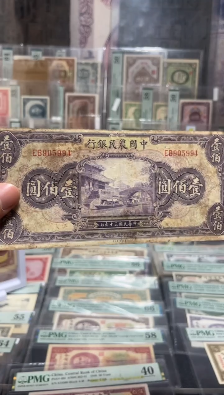 【闪购商品】纸小马直播间包邮福利！！！霉