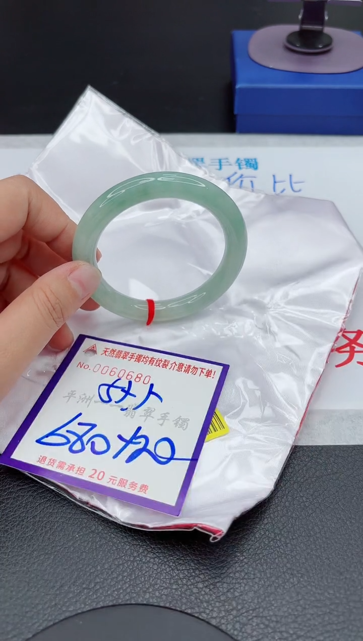 【闪购商品】翡翠未镶嵌手镯111111111111111