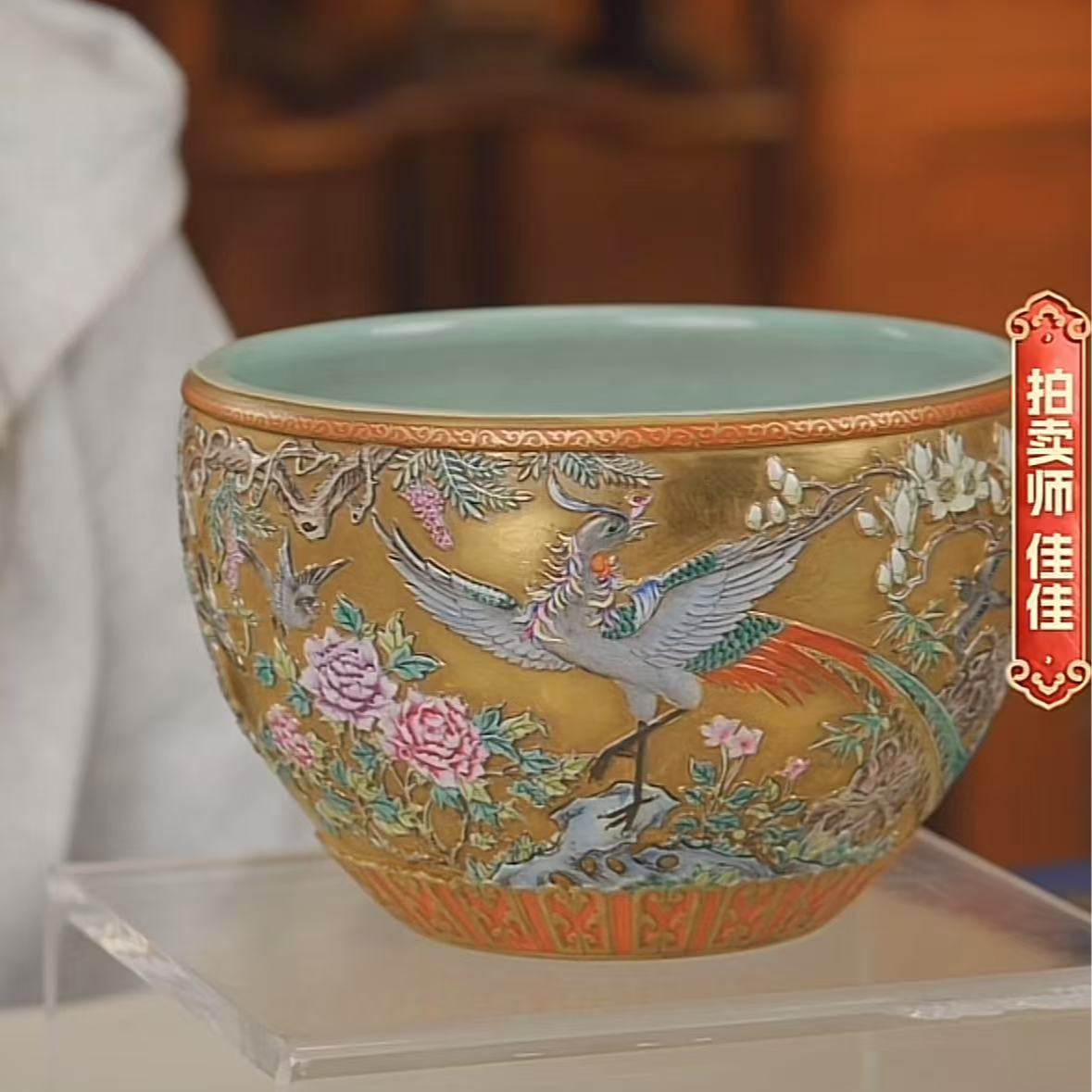 国呈拍卖古董瓷器