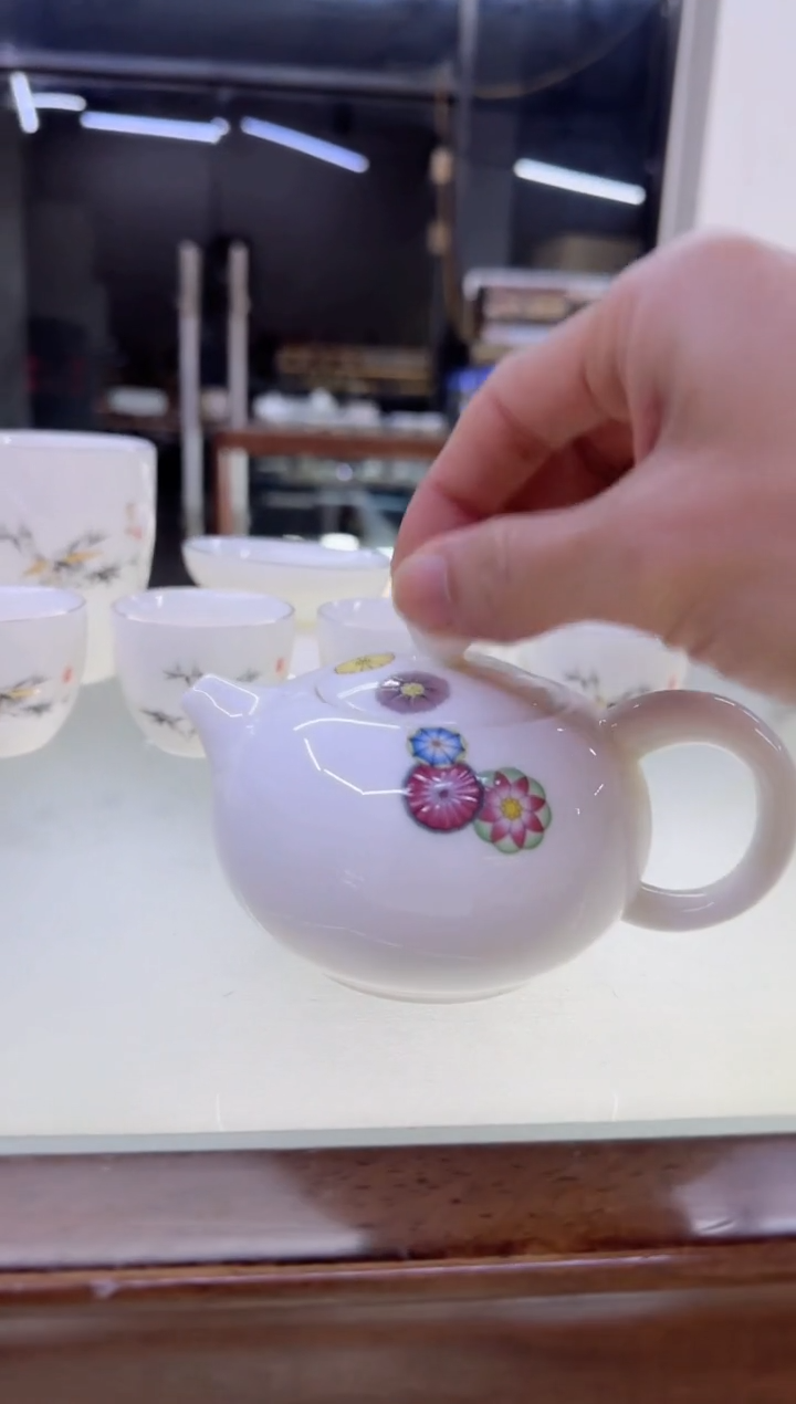 【闪购商品】瓷片言泥言泥言泥@YN