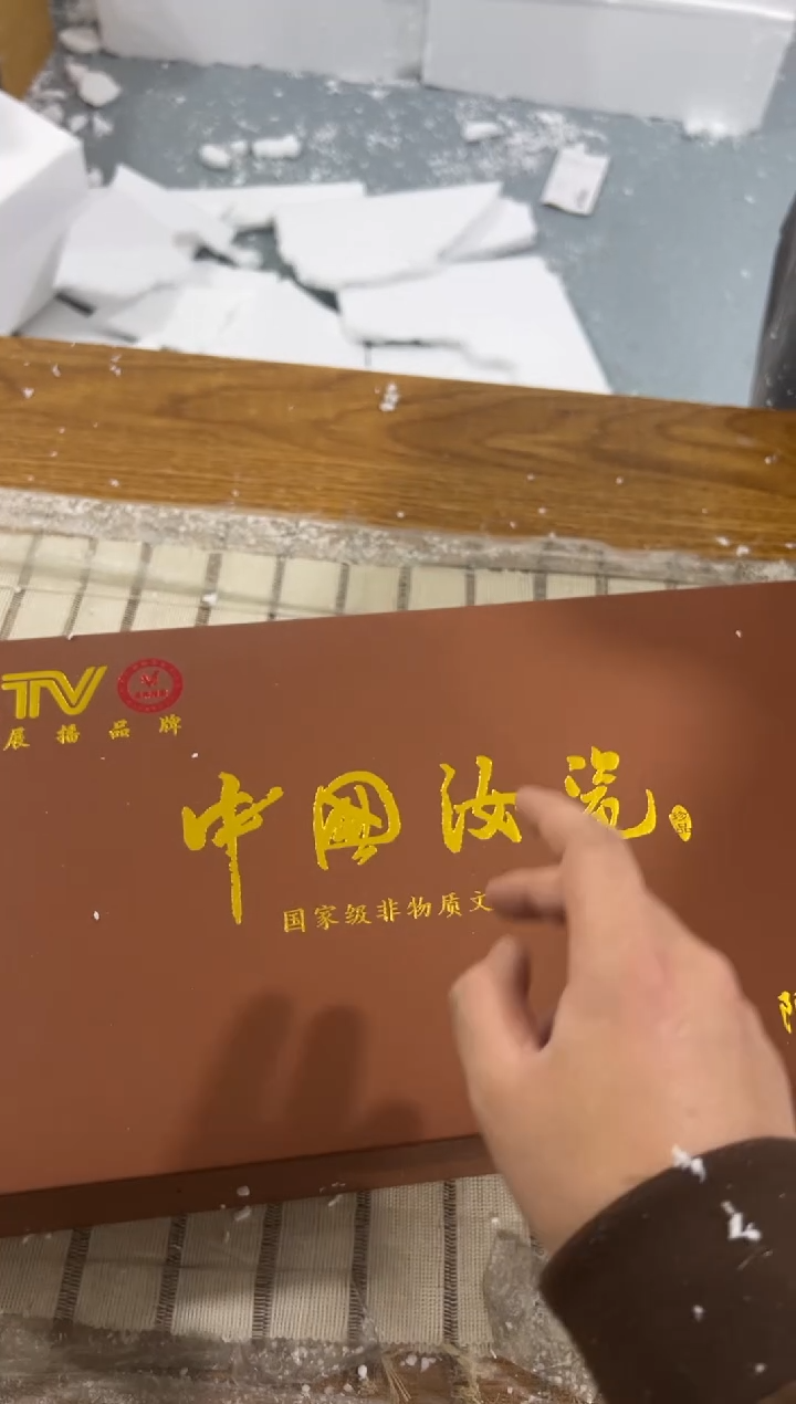 【闪购商品】其他@@@@@@@@@@@@@