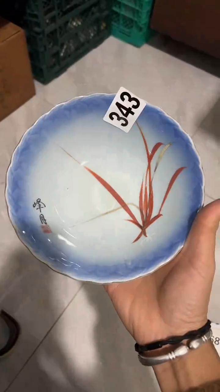 可****ờ可爱  销量榜第二名 满20包邮