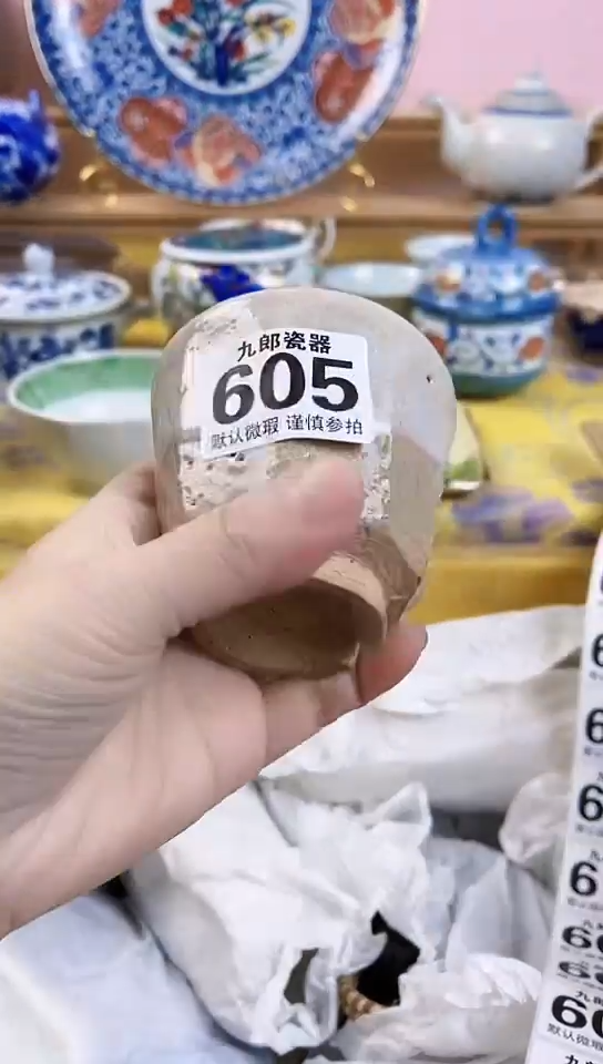 超**车全场18元包邮605