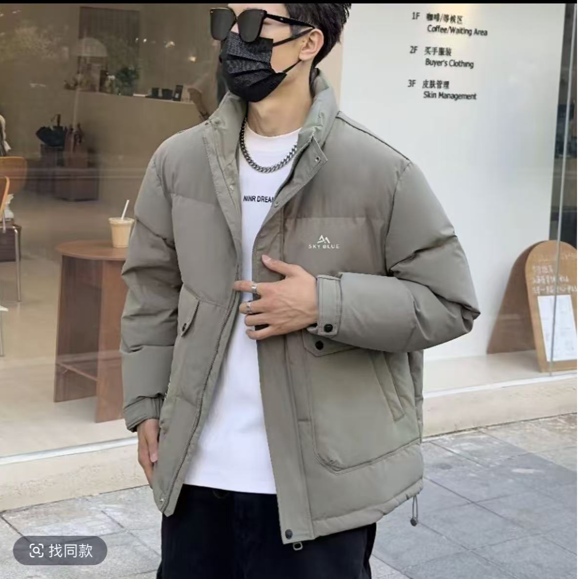 Y-3010秋冬时尚休闲保暖外套