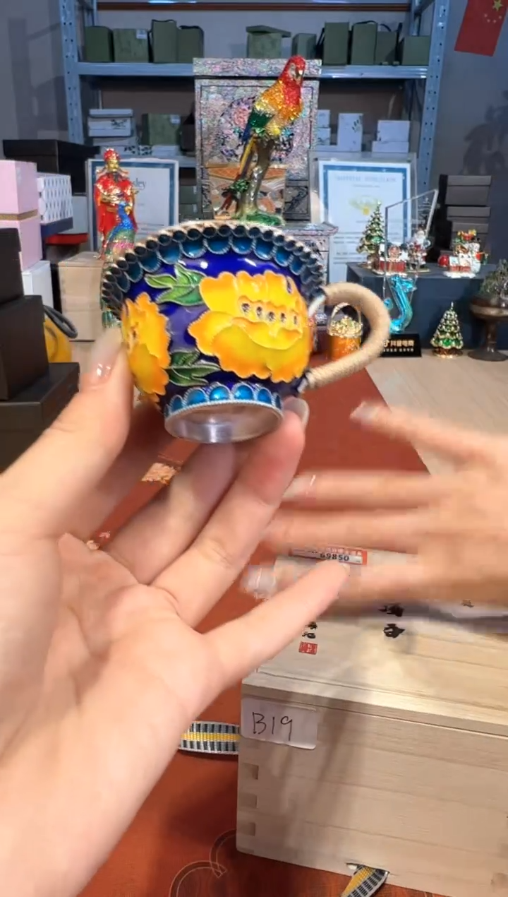 【闪购商品】杯314孤品