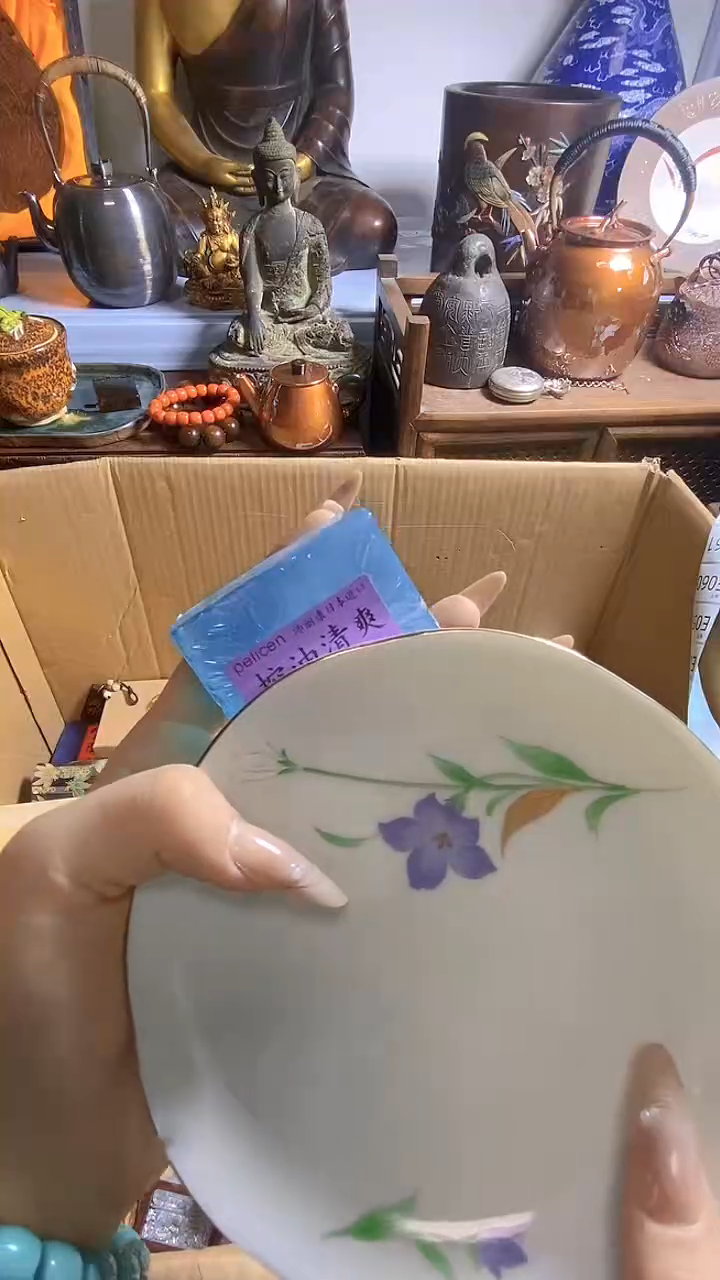 瓷器瓷器瓷器瓷器