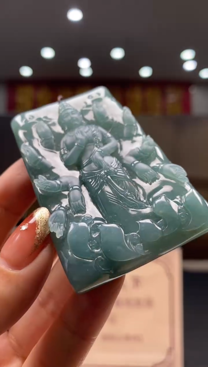 【闪购商品】定制翡翠未镶嵌********742