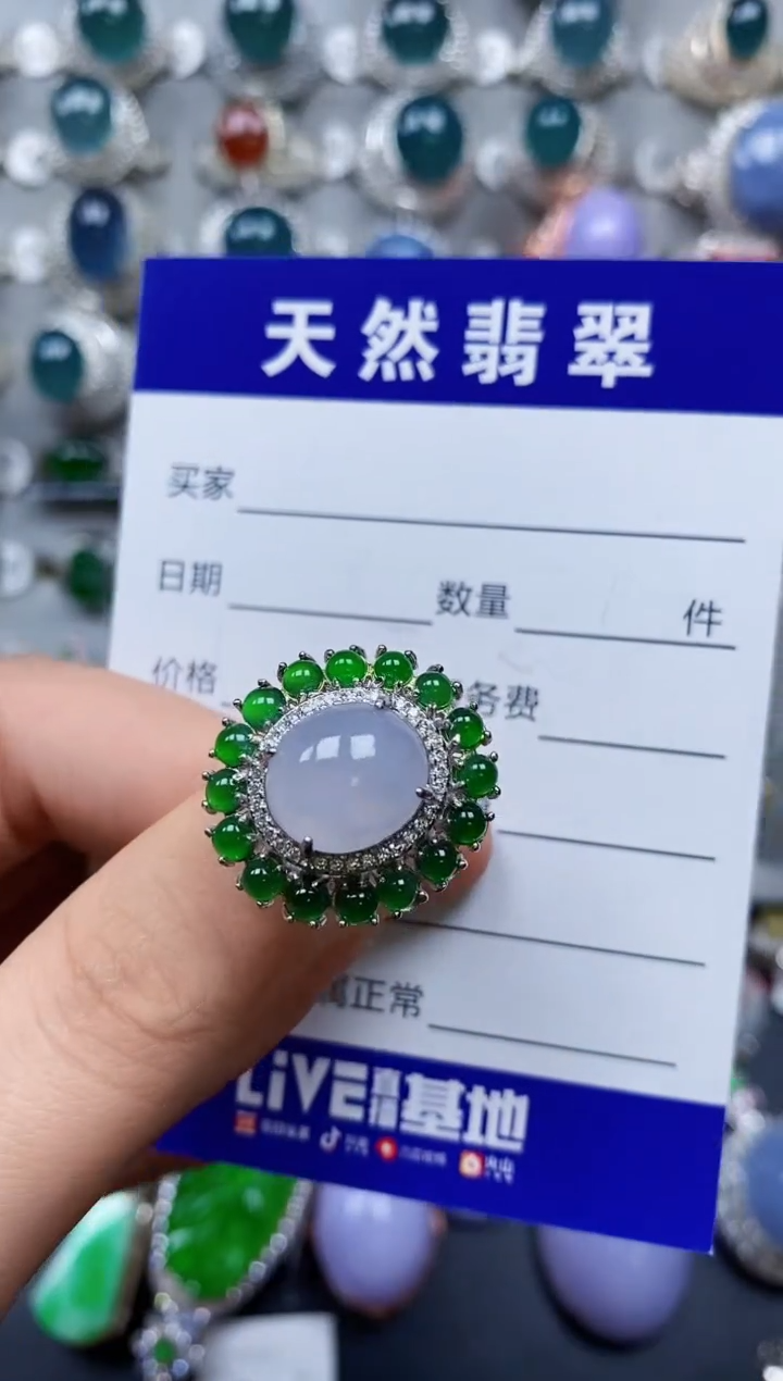 【闪购商品】翡翠戒指银S925镶嵌0355