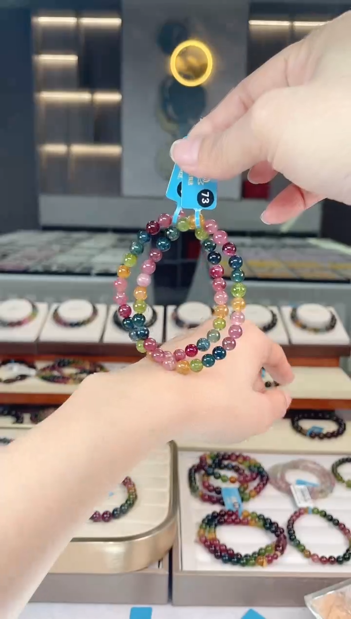 【闪购商品】碧玺单圈手串未镶嵌（多样性发一条）Q