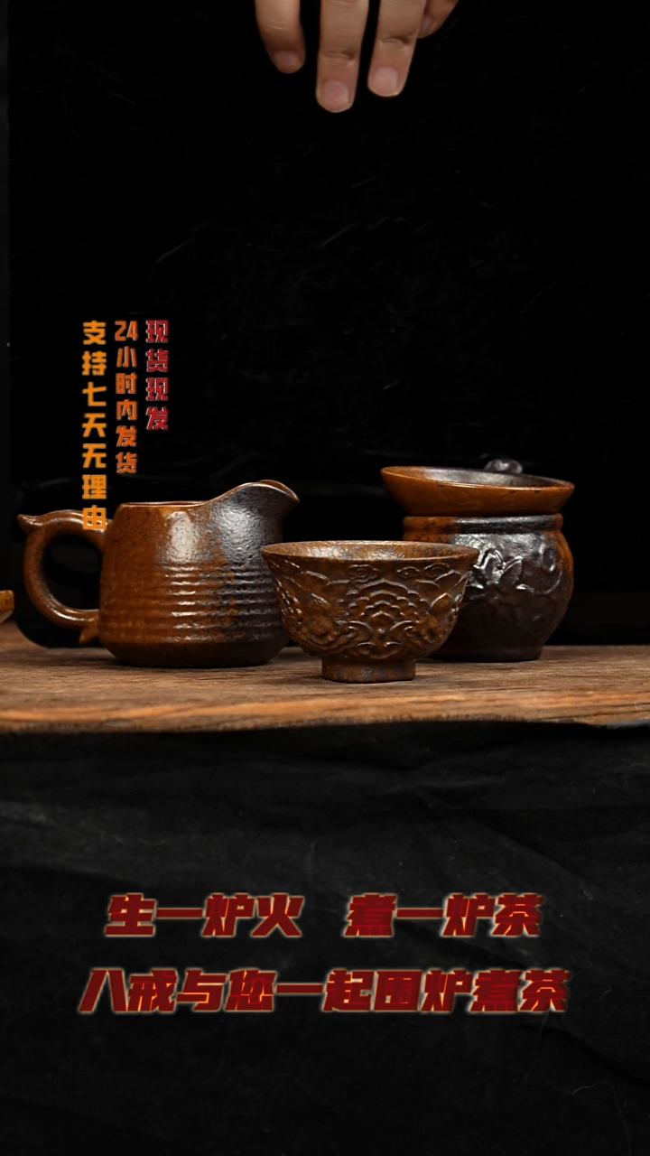 茶壶紫砂八戒茶器