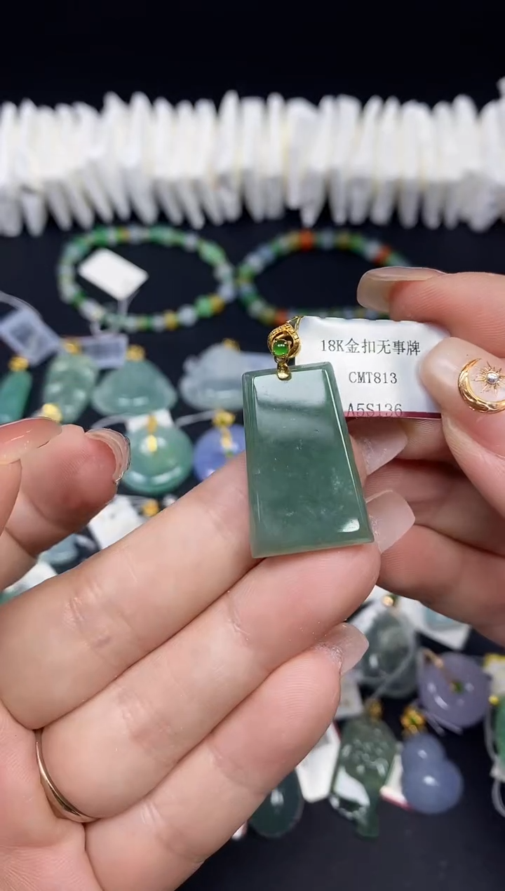 吊坠(不含链)18K金镶嵌翡翠无事牌18K金扣镶嵌@@CMT813